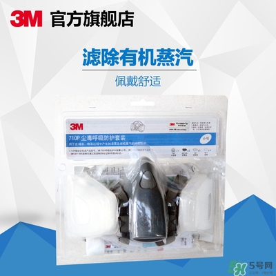 3m口罩多少錢一個？3m口罩價格及圖片