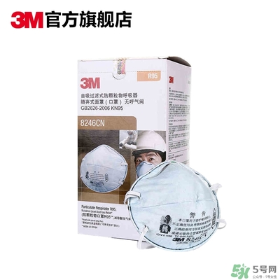 3m口罩多少錢一個？3m口罩價格及圖片