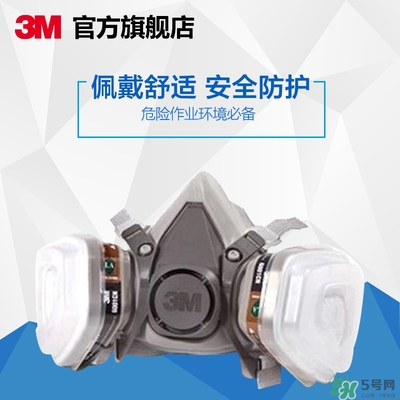 3m口罩多少錢一個？3m口罩價格及圖片
