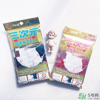 三次元口罩怎么用？三次元口罩使用方法