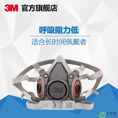 3m口罩多少錢一個？3m口罩價格及圖片