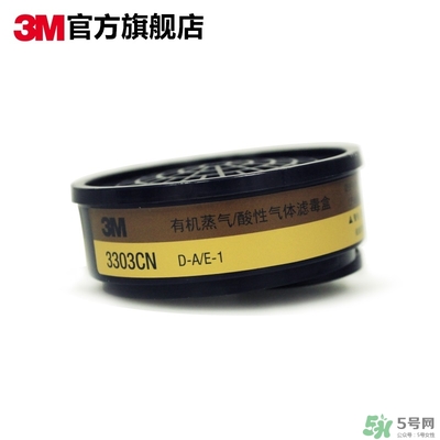 3m口罩多少錢一個？3m口罩價格及圖片