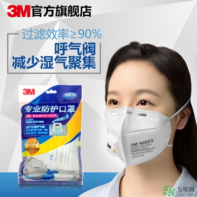 3m口罩多少錢一個(gè)？3m口罩價(jià)格及圖片