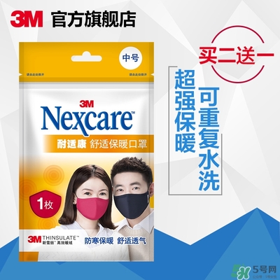 3m口罩多少錢一個(gè)？3m口罩價(jià)格及圖片