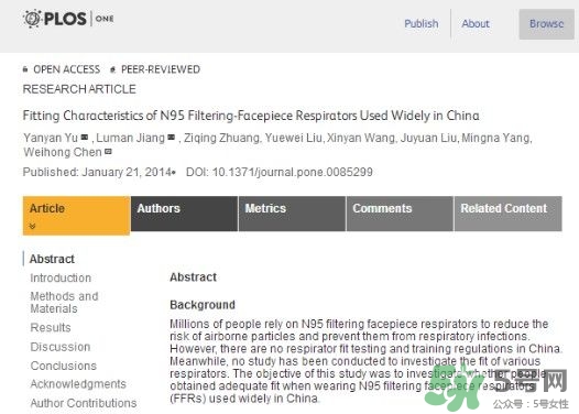 totobobo口罩能防霧霾嗎？totobobo口罩怎么樣？