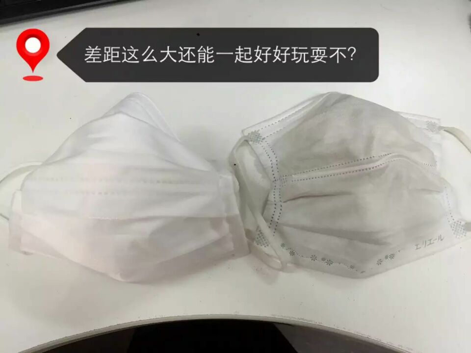 三次元口罩價格多少錢？三次元口罩保質期多久