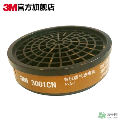 3m口罩多少錢一個？3m口罩價格及圖片