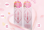 菊正宗化妝水適合什么膚質(zhì)？菊正宗化妝水對皮膚的刺激性大嗎？