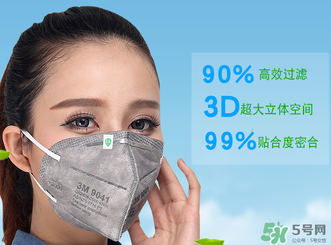 3m口罩能洗嗎？3m口罩可以洗嗎？