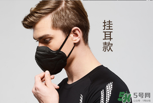 pm2.5口罩可以用多久？?pm2.5口罩幾天換一個(gè)？