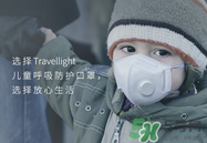 n95口罩可以用多久？n95口罩的正確戴法