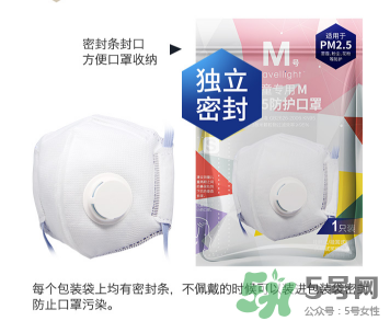 n95口罩可以用多久？n95口罩的正確戴法