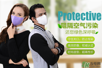 防霧霾口罩能用多久？防霧霾口罩是一次性的嗎？