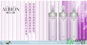 奧爾濱乳液怎么打開？奧爾濱滲透乳怎么開瓶？