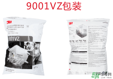 n95口罩防霧霾嗎？n95口罩能防pm2.5嗎？