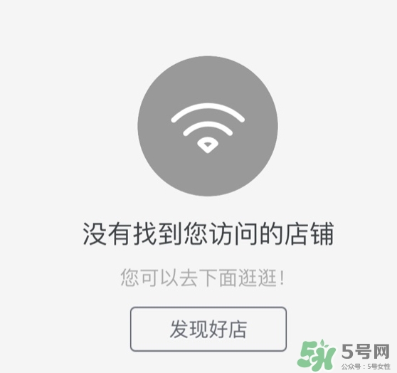 怎么辨別古馳圍巾真假？gucci古馳圍巾真假鑒別