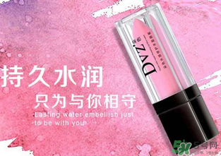 朵色唇釉有毒嗎？朵色唇釉孕婦能用嗎？