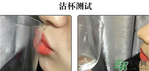 朵色唇釉真的不掉色嗎？朵色唇釉為什么不掉色？