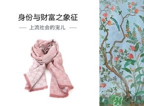 gucci古馳圍巾怎么洗？古馳圍巾洗壞了怎么補(bǔ)救？