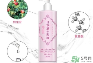 菊正宗乳液怎么用？菊正宗清酒乳液使用方法
