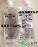 金縷梅爽膚水怎么樣？金縷梅爽膚水哪款好
