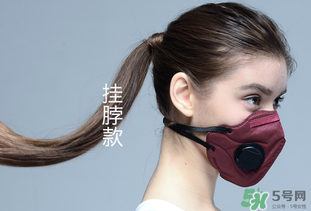 pm2.5口罩可以洗嗎？pm2.5口罩怎么洗？