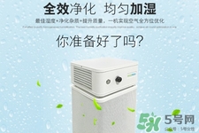 空氣凈化器有用嗎？空氣凈化器有效果嗎？