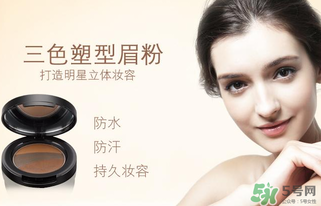 avva是什么牌子？avva彩妝是幾線品牌？