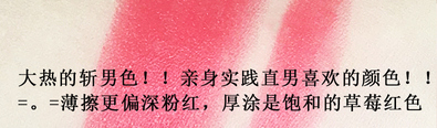 卡奈姿口紅有沒有毒？卡奈姿口紅安全嗎？