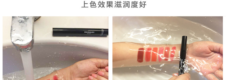 卡奈姿口紅有沒有毒？卡奈姿口紅安全嗎？