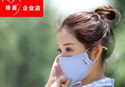 綠盾口罩怎么戴？綠盾口罩使用方法