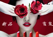 朵色口紅怎么辨別真假？朵色口紅真假對(duì)比