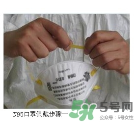 n95口罩可以用多久？n95口罩的正確戴法
