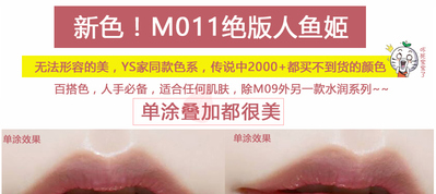 卡奈姿口紅有沒有毒？卡奈姿口紅安全嗎？