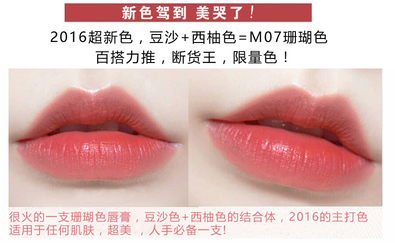 卡奈姿口紅有沒有毒？卡奈姿口紅安全嗎？