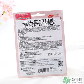 Lucky Trendy足膜怎么樣？使用方法