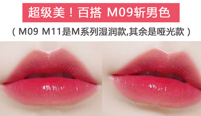 卡奈姿口紅有沒有毒？卡奈姿口紅安全嗎？