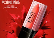 朵色唇釉真的不掉色嗎？朵色唇釉為什么不掉色？