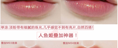 卡奈姿口紅有沒有毒？卡奈姿口紅安全嗎？
