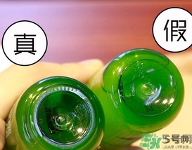 悅詩風(fēng)吟小綠瓶適合什么年齡？悅詩風(fēng)吟小綠瓶適合多少歲的人使用？