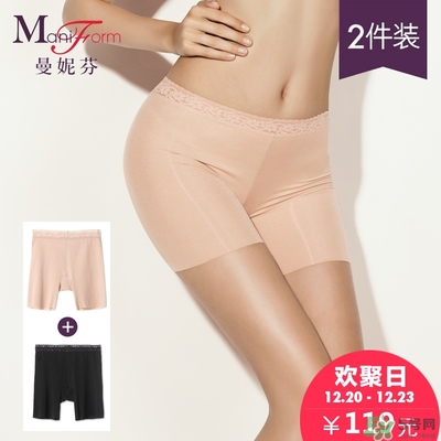 曼妮芬內(nèi)衣怎么樣？曼妮芬內(nèi)衣價(jià)格及圖片