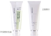 千婦戀洗面奶怎么樣？千婦戀氨基酸洗面奶好用嗎？