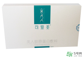 可復(fù)美面膜有依賴性嗎？可復(fù)美面膜能長期敷嗎？