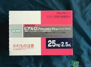 日本天倍水光針怎么用？天倍水光針使用方法