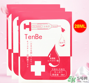 日本天倍水光針怎么用？天倍水光針使用方法