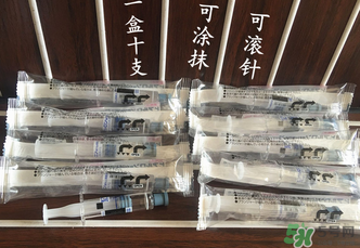 日本天倍水光針多少錢？日本天倍水光針價(jià)格