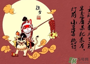 除夕可以拜年嗎？除夕拜年好嗎？