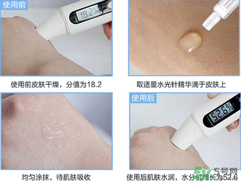 eaoron涂抹式水光針多少錢(qián)？eaoron涂抹式水光針價(jià)格