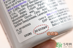 sudocrem屁屁霜怎么樣？sudocrem屁屁霜有毒嗎