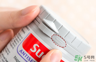 sudocrem屁屁霜怎么樣？sudocrem屁屁霜有毒嗎